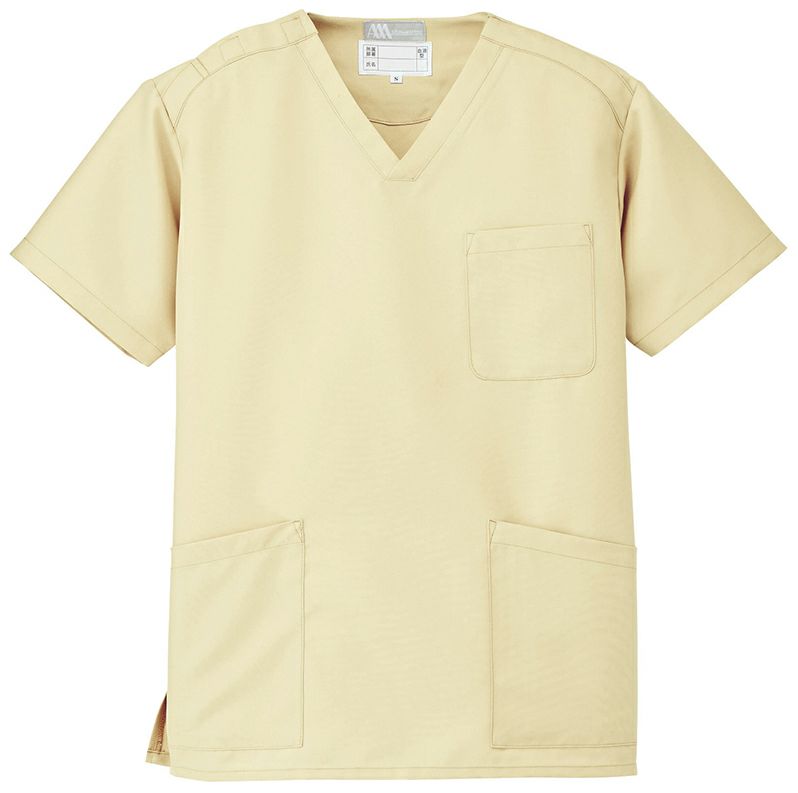 レモンイエロー