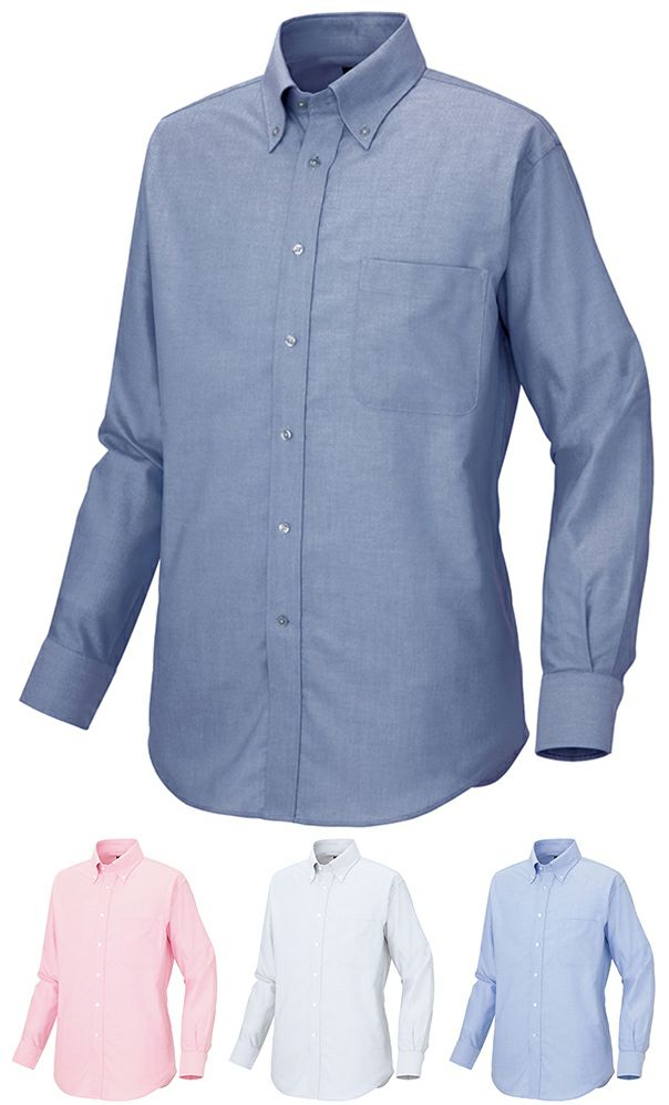 ストレッチオックスフォードシャツ・長袖シャツ（男女兼用）（オックスフォード） [AZ-7882]