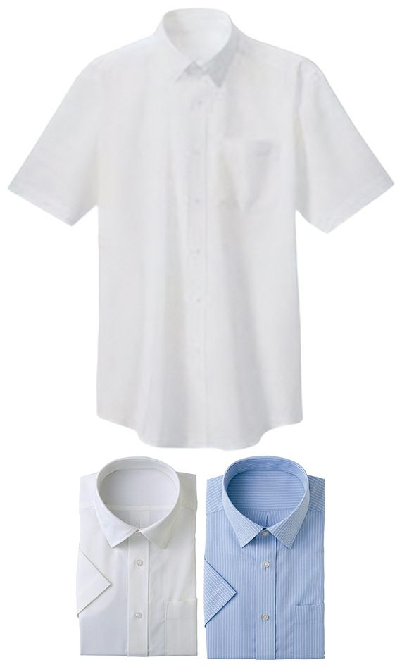 半袖カッターシャツ [AZ-43070]