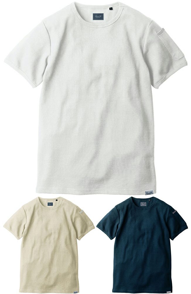 [1485シリーズ]半袖Tシャツ（胸ポケット無）（厚手8.6オンス） [SOWA-1485-63]