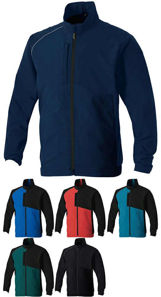 特大キングサイズ6L・7Lウィンドブレーカー | 名入れネーム・ロゴ刺繍