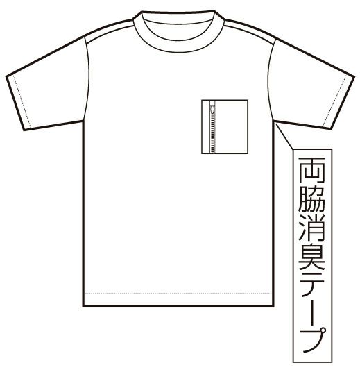 イラスト画像
