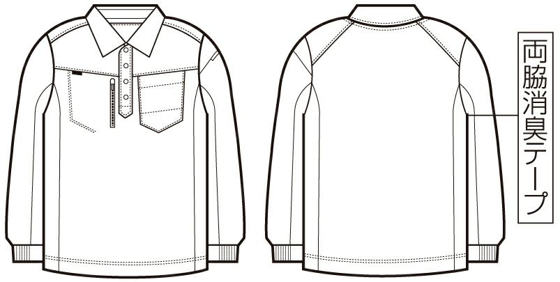 イラスト画像