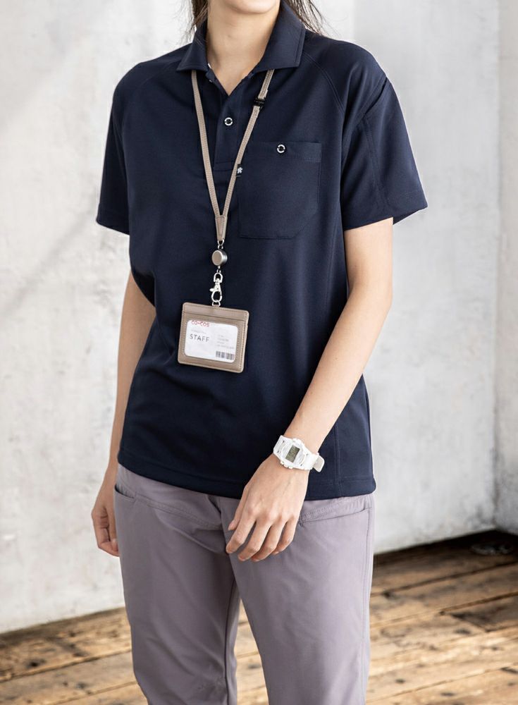 女性
