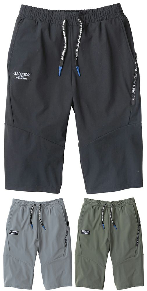 冷感ストレッチ ショートパンツ [CCS-G-7524]